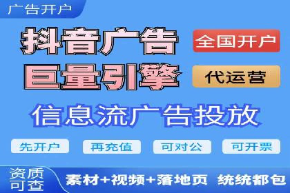 百度SEM推广实战技巧，看这个品牌如何脱颖而出